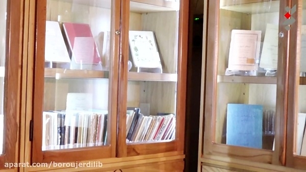 مجموعه اهدایی محمد رمضانی